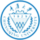 重慶大學(xué)
